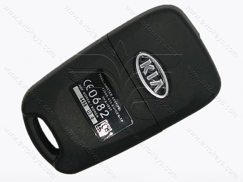 Корпус викидного ключа Hyundai/Kia, кнопки 2+1, лезо TOY48, червоний HOLD