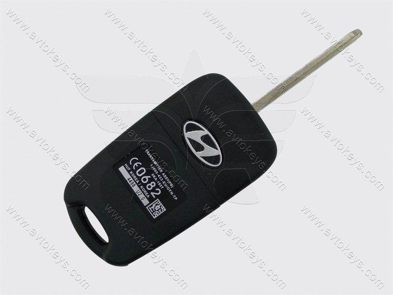 Корпус викидного ключа Hyundai Elantra 3 кнопки, лезо HYN14