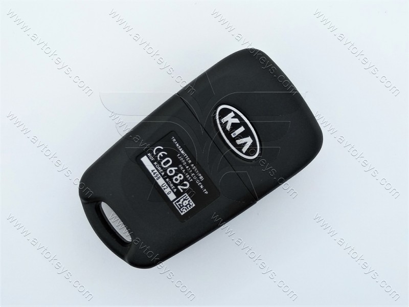 Корпус викидного ключа Kia Sportage, 3 кнопки, лезо TOY48