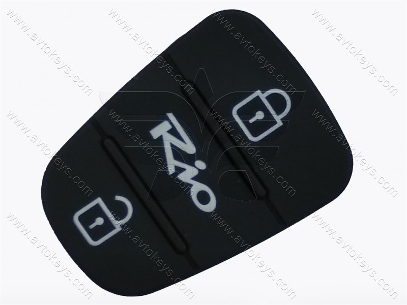 Kia Rio кнопки (гумові) для викидного ключа, 3 кнопки