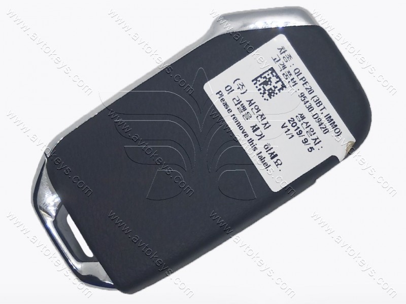 Викидний ключ Kia Sportage, 433 Mhz, RKE-4F42/4D-60 80bit, 3 кнопки, лезо TOY49, OEM
