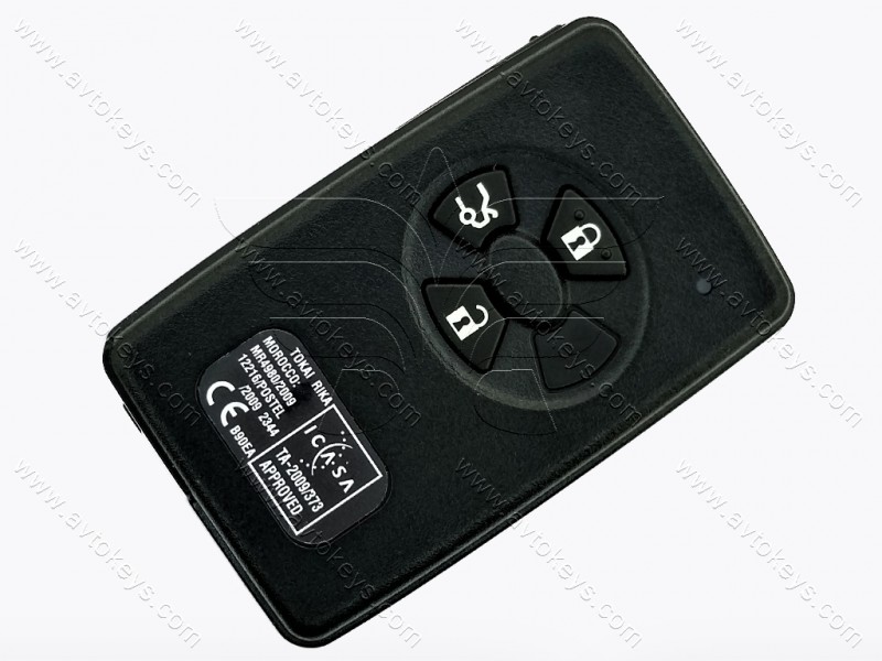 Смарт ключ Toyota Corolla, Vios, 433Mhz, B90EA Pg1: 98, G-chip, 3 кнопки