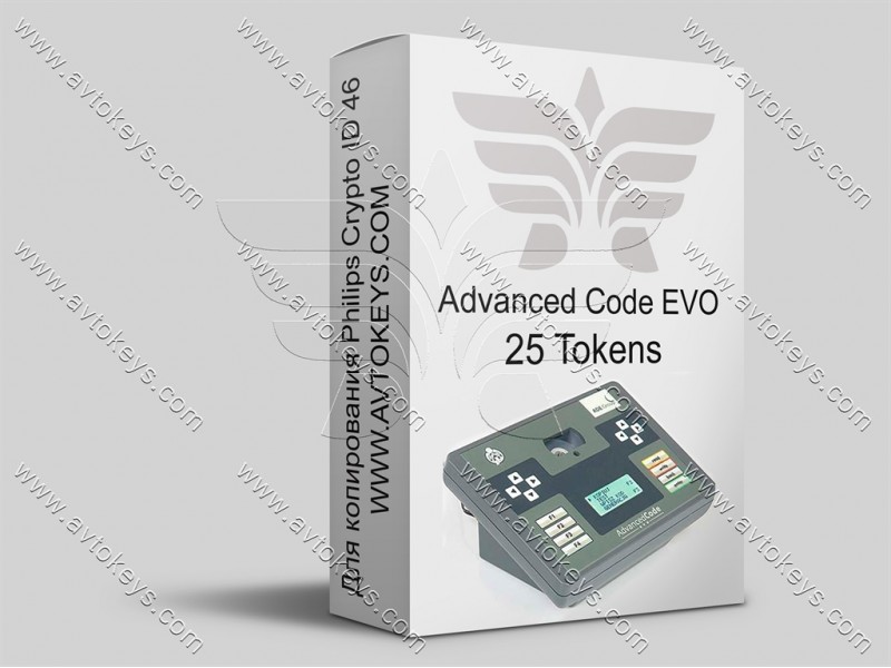 25 токенів (Philips Crypto ID 46) для програматора Advanced Code EVO, ADE Group