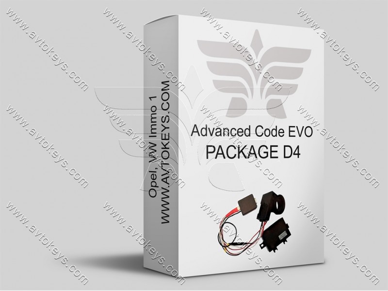 Package D4 для програматора Advanced Code EVO, ADE Group