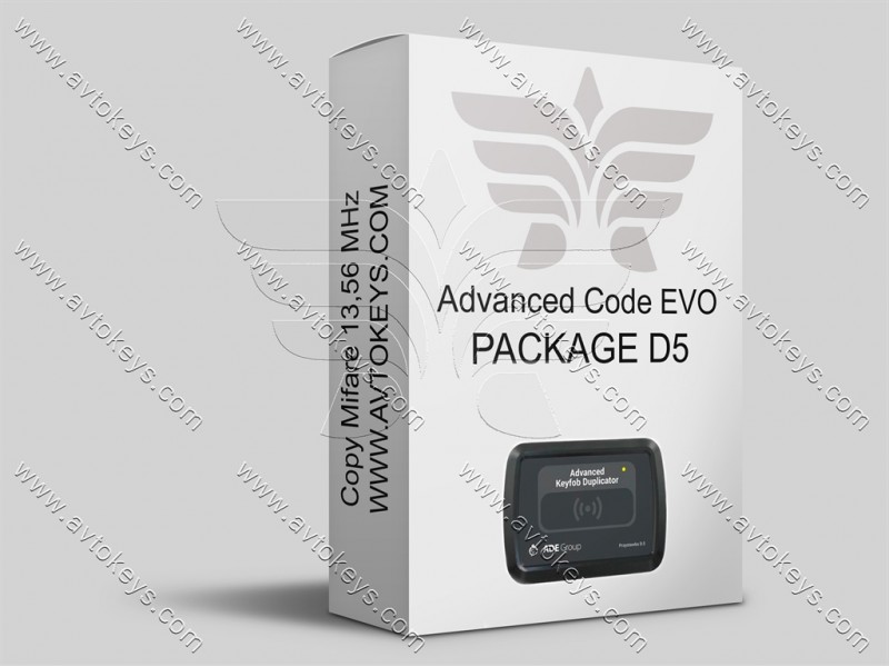 Package D5 для програматора Advanced Code EVO, ADE Group