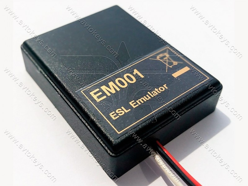 Емулятор EM001, ESL Emulator for Mercedes, ABRITES
