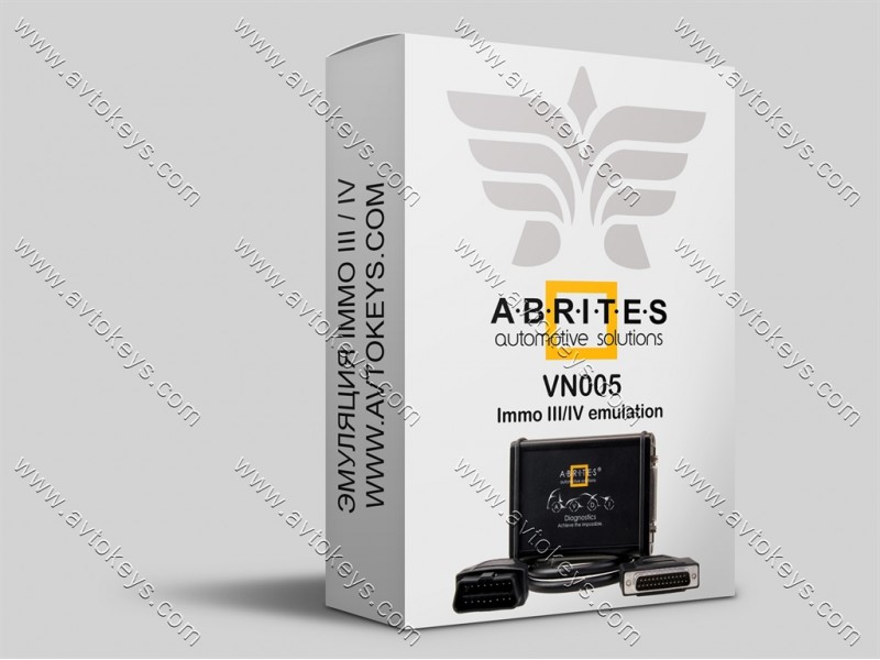 Спеціальна функція VN005, Immo III/IV emulation, для програматора AVDI, ABRITES