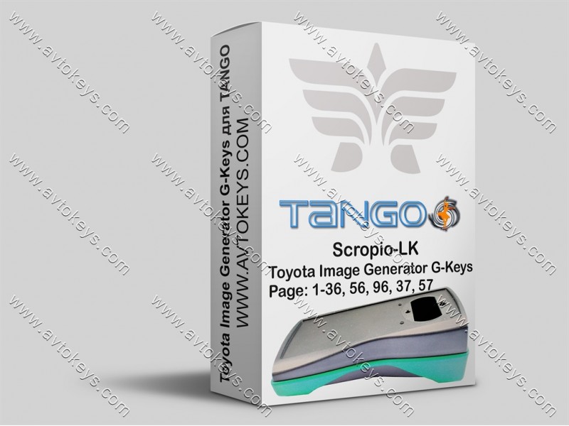 Спеціальна функція Toyota Image Generator G-Keys для програматора Tango, Scorpio-LK