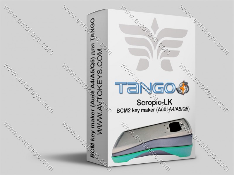 Спеціальна функція BCM2 key maker (Audi A4/A5/Q5), для програматора Tango, Scorpio-LK