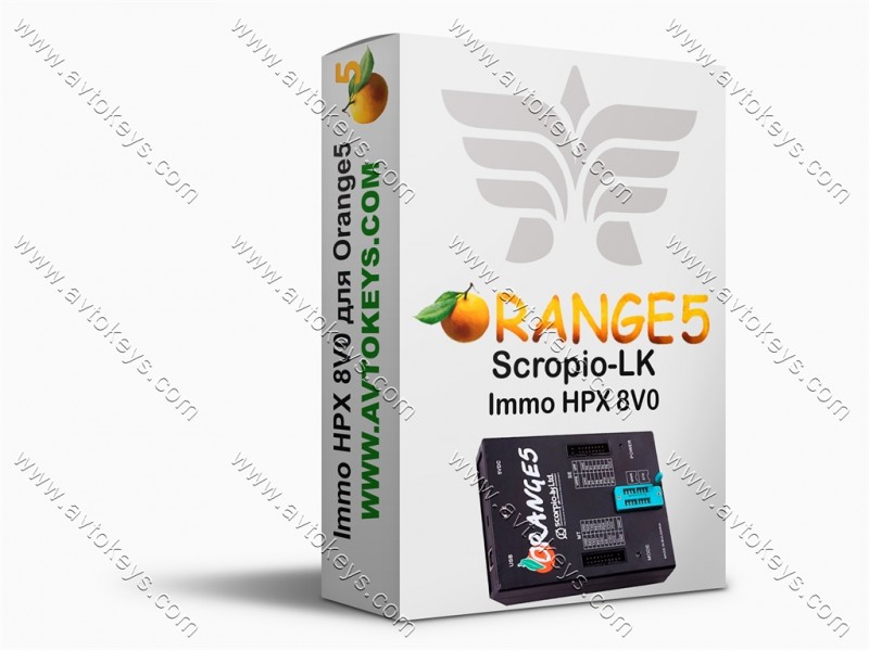 Спеціальна функція Immo HPX 8V0, для програматора Orange5, Scorpio-LK