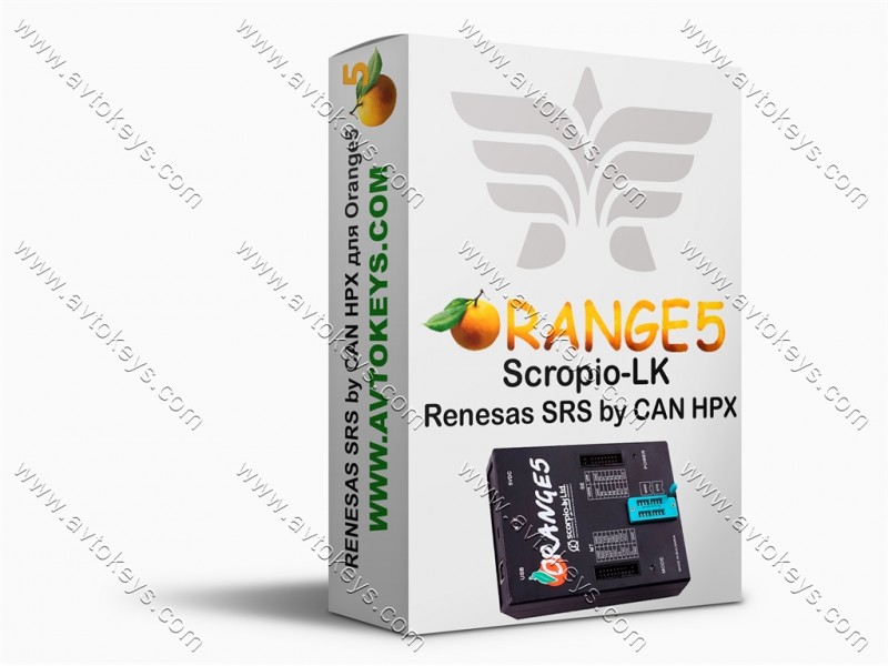 Спеціальна функція Renesas SRS by CAN HPX, для програматора Orange5, Scorpio-LK