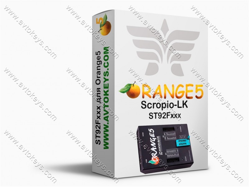 Спеціальна функція ST92Fxxx для програматора Orange5, Scorpio-LK