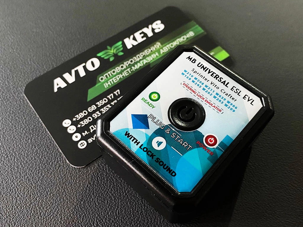 Емулятор защіпки керма ESL/ ELV для Mercedes Sprinter, Vito, Viano, W169, W202, W203, W208, W209, W210, W211, W219, W463, W639, W906, Volkswagen Crafter