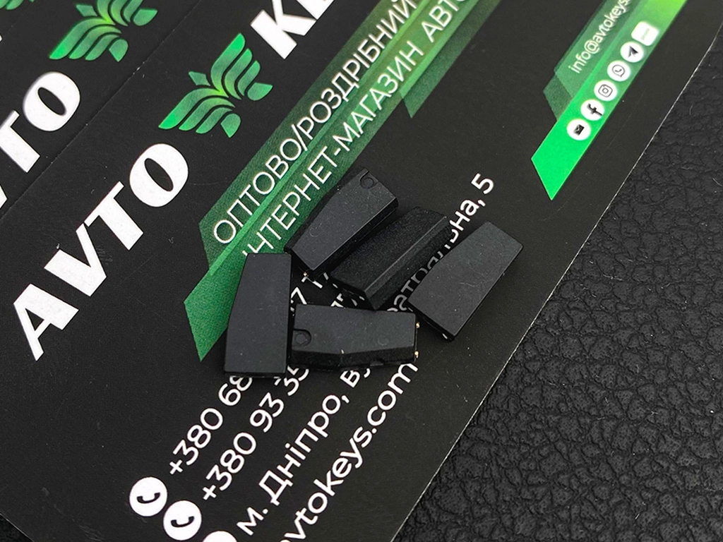 Транспондер (чіп) 7935