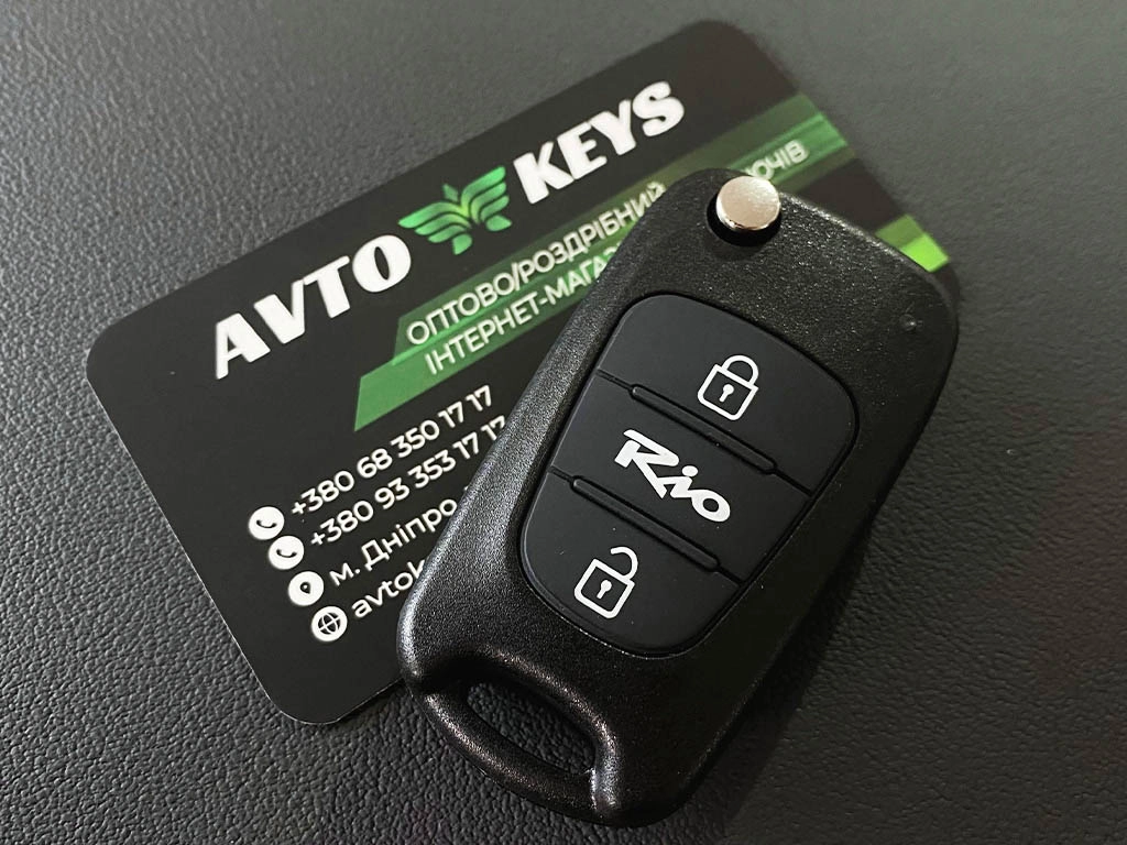 Корпус викидного ключа Kia Rio, 3 кнопки, лезо TOY48