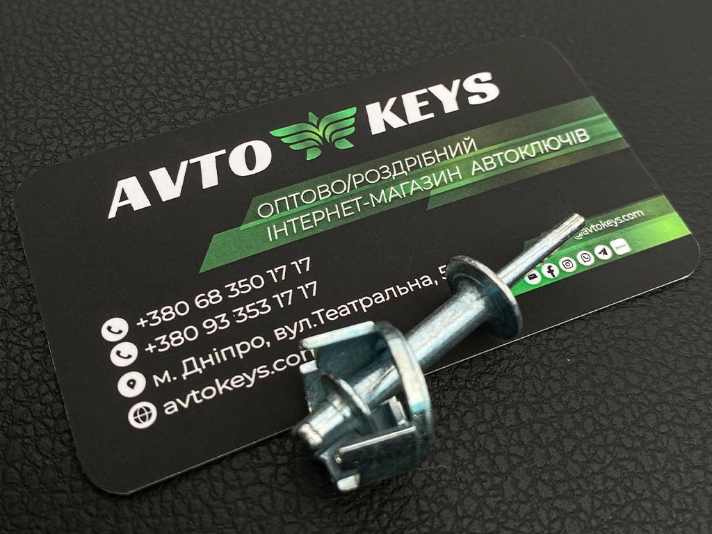 Набір запчастин для замка Volkswagen, Golf 6, 03.02.01.019