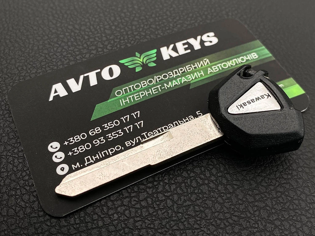 Корпус ключа з місцем під чіп Kawasaki, лезо KW16R, тип 2