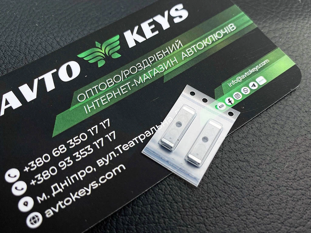 Антена для автоключа Peugeot/ Citroen, індукційна котушка 11.53.52.7mm, 2.36Mh