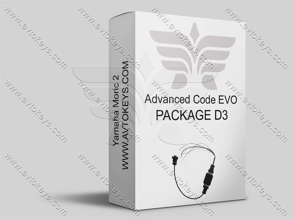 Package D3 для програматора Advanced Code EVO, ADE Group