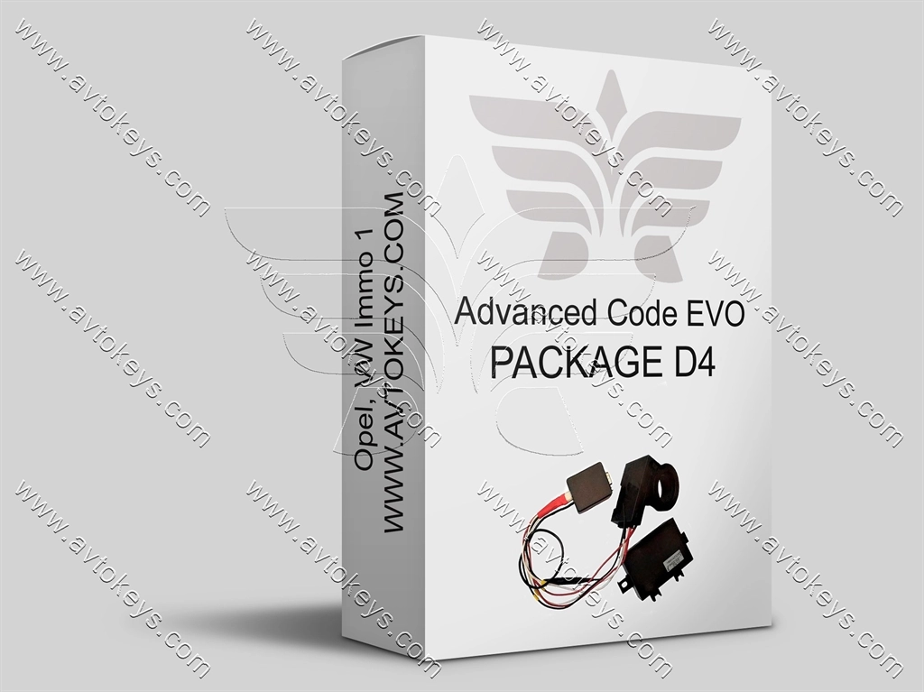 Package D4 для програматора Advanced Code EVO, ADE Group