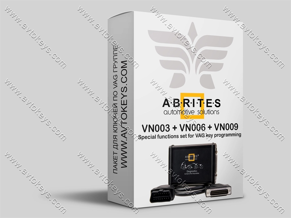 Спеціальний набір функцій VAG Key, для програматора AVDI, ABRITES