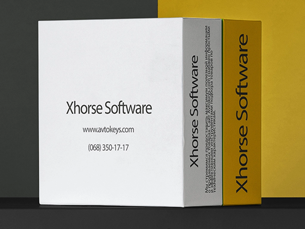 Авторизація Token ID48 для програматора VVDI 2, Xhorse