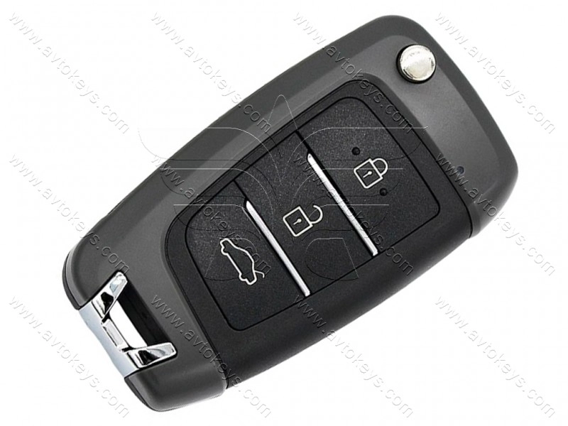 Універсальний ключ B25, для програматора KD, KEYDIY