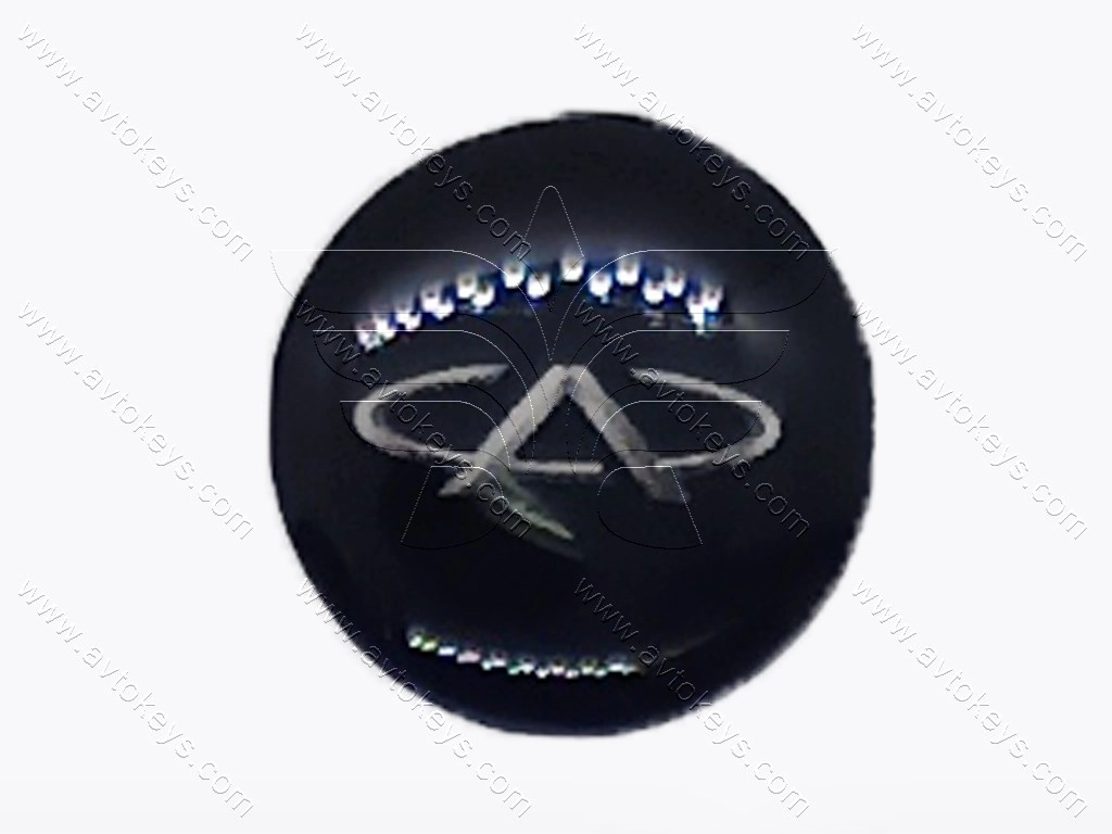 Логотип (емблема) для автомобільного ключа Chery, діаметр 14 мм