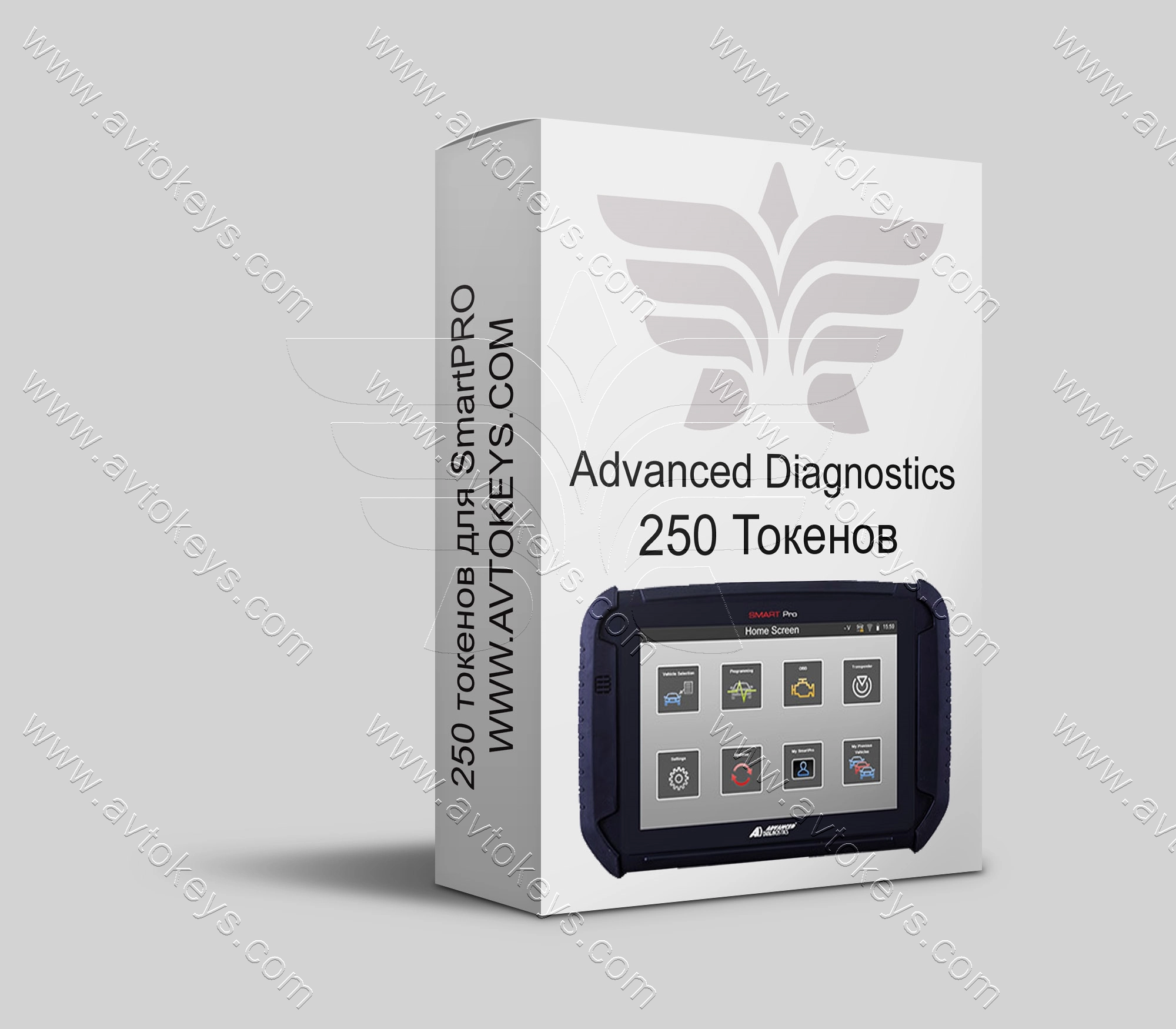 Пакет 250 токенів для програматора Smart Pro, Advanced Diagnostics