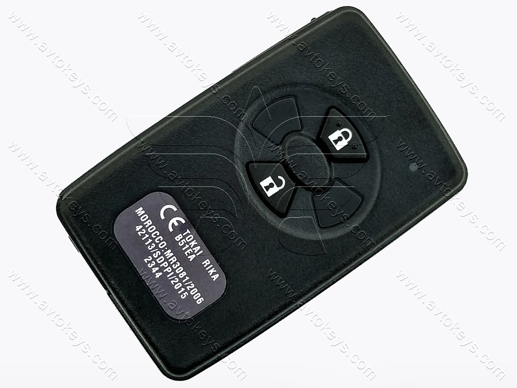 Смарт ключ Toyota Yaris, Rav4, Corolla, Auris, 433Mhz, B51EA Pg1:D4, ID4D-67, 2 кнопки