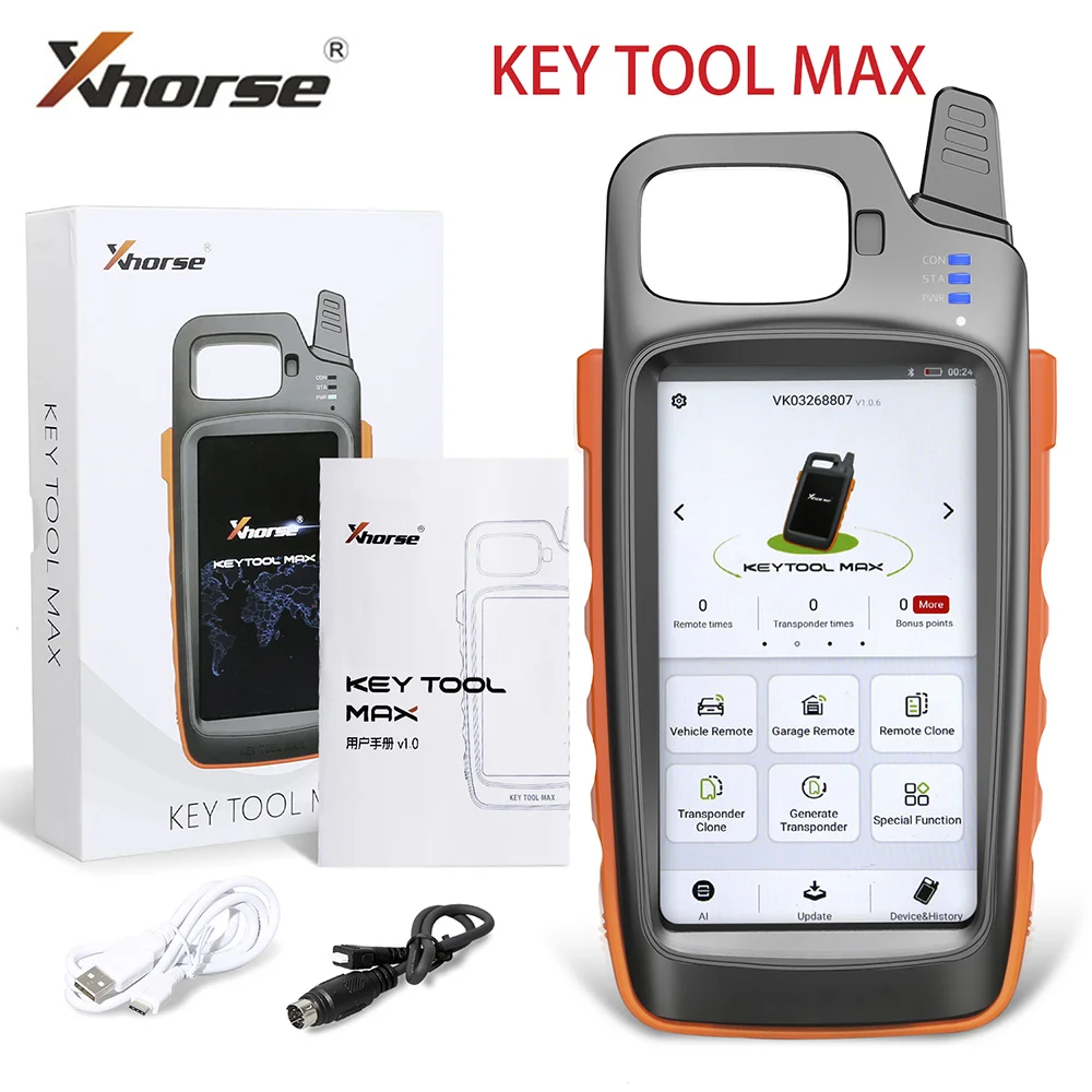 VVDI Key Tool Max (2)