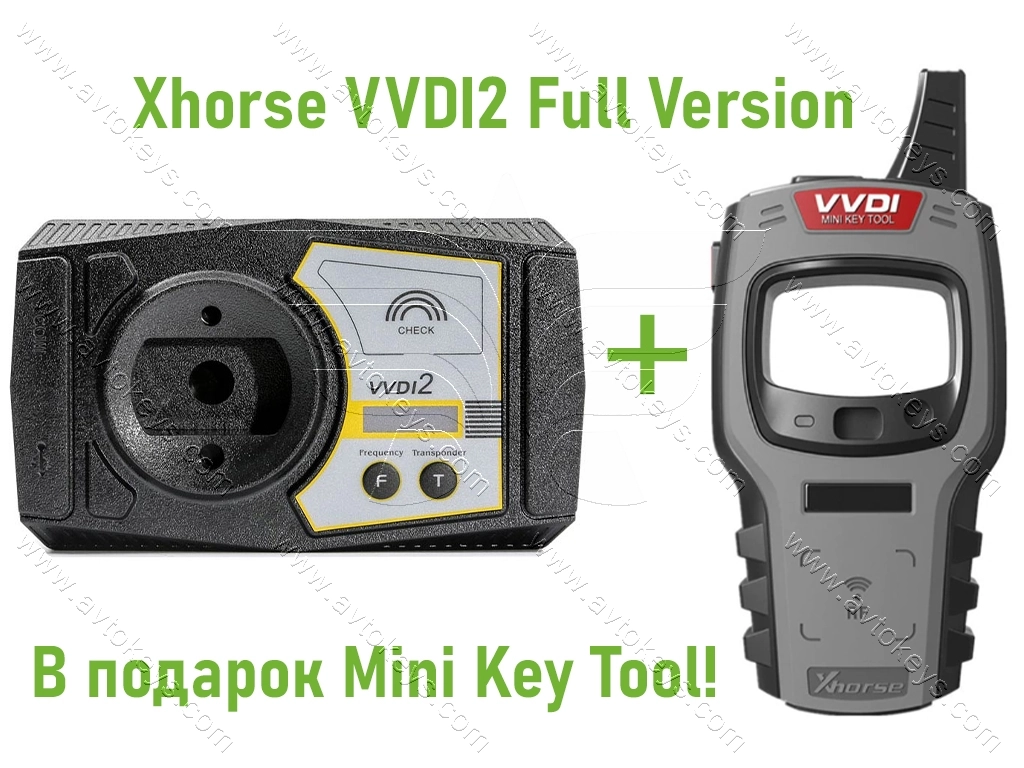 Програматор VVDI 2 (Повна версія), Xhorse + VVDI Mini Key Tool, Xhorse